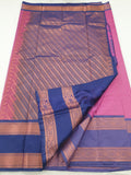 Kanchipuram Blended Fancy Bridal Silk Sarees 068