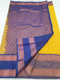 Kanchipuram Blended Fancy Bridal Silk Sarees 059