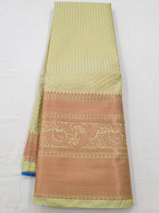 Kanchipuram Blended Fancy Bridal Silk Sarees 051