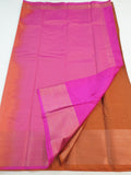 Kanchipuram Blended Fancy Bridal Silk Sarees 039