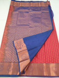 Kanchipuram Blended Fancy Bridal Silk Sarees 007