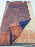 Kanchipuram Blended Bridal Silk Sarees 1423