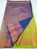 Kanchipuram Blended Bridal Silk Sarees 1471