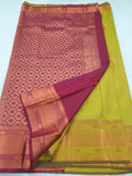Kanchipuram Blended Bridal Silk Sarees 1474