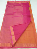 Kanchipuram Blended Fancy Soft Silk Sarees 139
