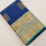 Kanchipuram Blended Fancy Soft Silk Sarees 145