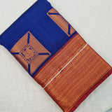 Kanchipuram Blended Fancy Soft Silk Sarees 149