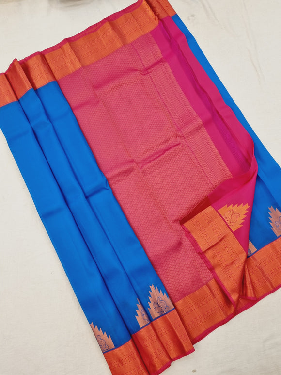 Kanchipuram Blended Fancy Soft Silk Sarees 151