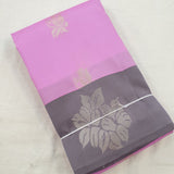 Kanchipuram Mixed Fancy Soft Silk Sarees 075