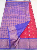 Kanchipuram Blended Bridal Silk Sarees 634