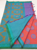 Kanchipuram Blended Fancy Tissue Silk Sarees 547