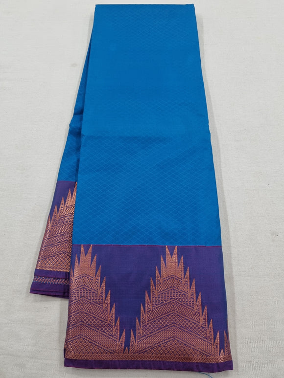 Kanchipuram Blended Fancy Tissue Silk Sarees 426