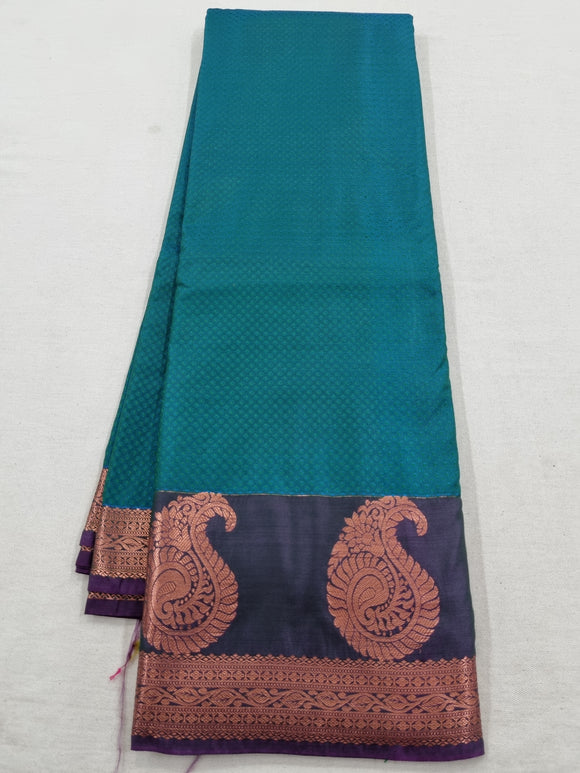 Kanchipuram Blended Fancy Tissue Silk Sarees 446
