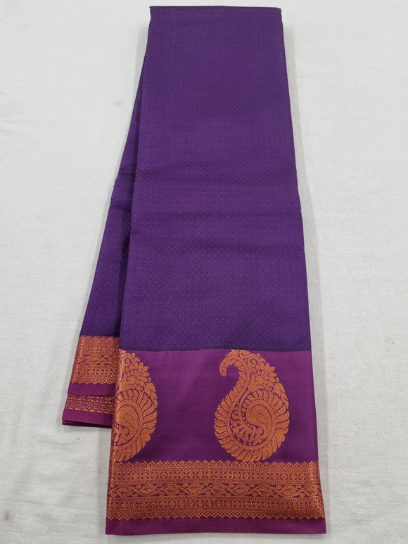 Kanchipuram Blended Fancy Tissue Silk Sarees 463