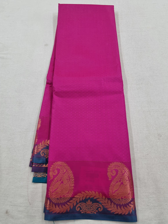 Kanchipuram Blended Fancy Tissue Silk Sarees 472