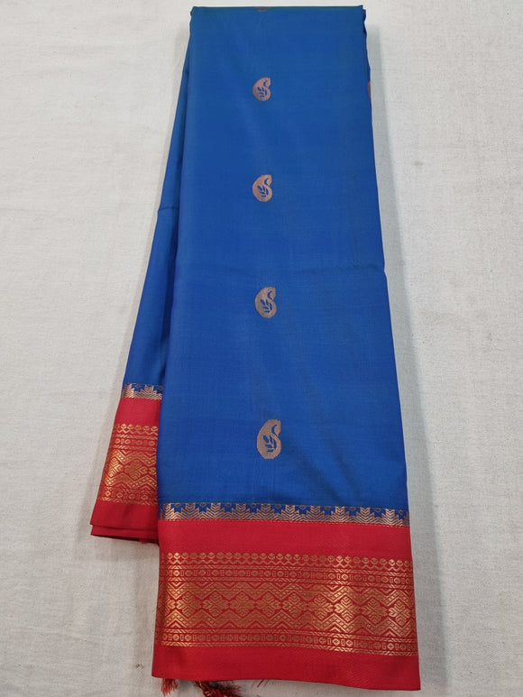 Kanchipuram Blended Fancy Tissue Silk Sarees 474