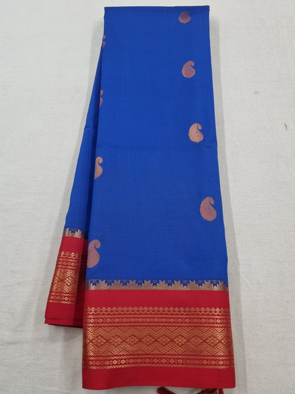 Kanchipuram Blended Fancy Tissue Silk Sarees 500