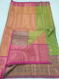 Kanchipuram Blended Fancy Silk Sarees 161