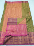 Kanchipuram Blended Fancy Silk Sarees 165