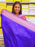 Kanchipuram Blended Bridal Silk Sarees 634