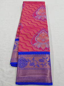 Kanchipuram Blended Fancy Tissue Silk Sarees 462