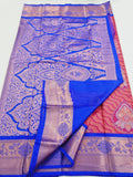 Kanchipuram Blended Fancy Tissue Silk Sarees 462