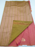 Kanchipuram Blended Bridal Silk Sarees 1576