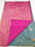 Kanchipuram Blended Bridal Silk Sarees 1577