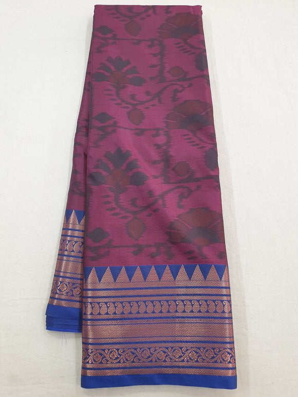 Kanchipuram Blended Fancy Tissue Silk Sarees 625