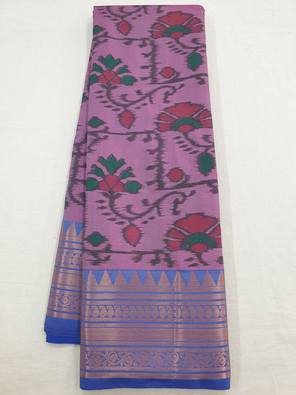 Kanchipuram Blended Fancy Tissue Silk Sarees 627