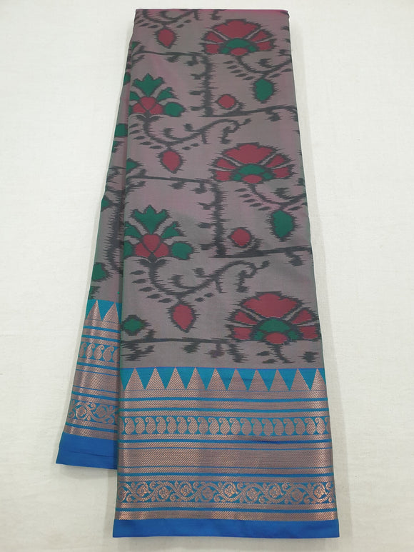 Kanchipuram Blended Fancy Tissue Silk Sarees 630