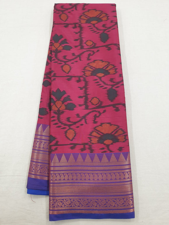 Kanchipuram Blended Fancy Tissue Silk Sarees 631