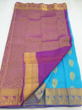 Kanchipuram Blended Butta Fancy Silk Sarees 498