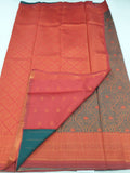 Kanchipuram Blended Fancy Gifted Silk Sarees 004