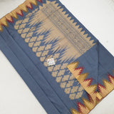 Kanchipuram Pure Unique Soft Silk Sarees 166