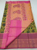 Kanchipuram Blended Gifted Silk Sarees 341