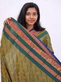 Kanchipuram Blended Gifted Silk Sarees 199