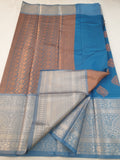 Kanchipuram Blended Mini Fancy Silk Sarees 372