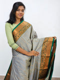 Kanchipuram Blended Mini Fancy Silk Sarees 534