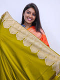 Kanchipuram Blended Mini Fancy Silk Sarees 658