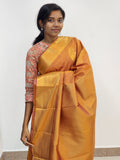 Kanchipuram Blended Mini Fancy Silk Sarees 870