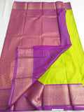 Kanchipuram Blended  Fancy Korvai Silk  Sarees 1375