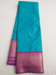 Kanchipuram Blended  Fancy Korvai Silk  Sarees 1382