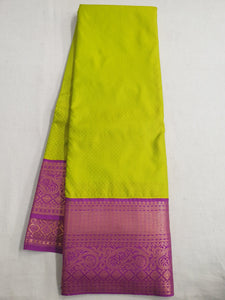 Kanchipuram Blended  Fancy Korvai Silk  Sarees 1383