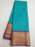 Kanchipuram Blended  Fancy Korvai Silk  Sarees 1423