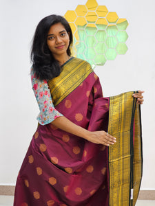 Kanchipuram Pure Trendy Silk Sarees 158