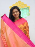 Kanchipuram Blended Gifted Silk Sarees 119