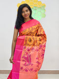 Kanchipuram Blended Gifted Silk Sarees 121