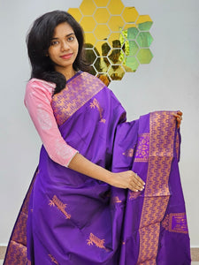 Kanchipuram Blended Fancy Silk Saree 328