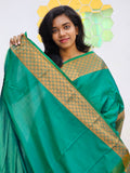 Kanchipuram Blended Fancy Silk Saree 331